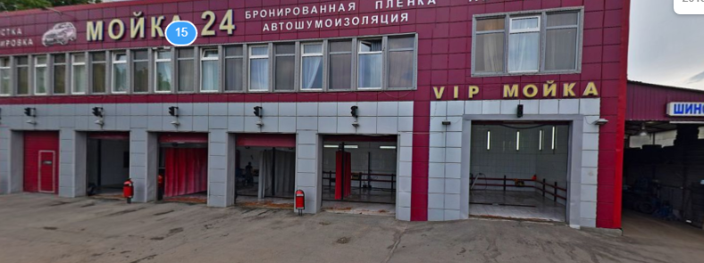 Фотография мини отеля JAZZ