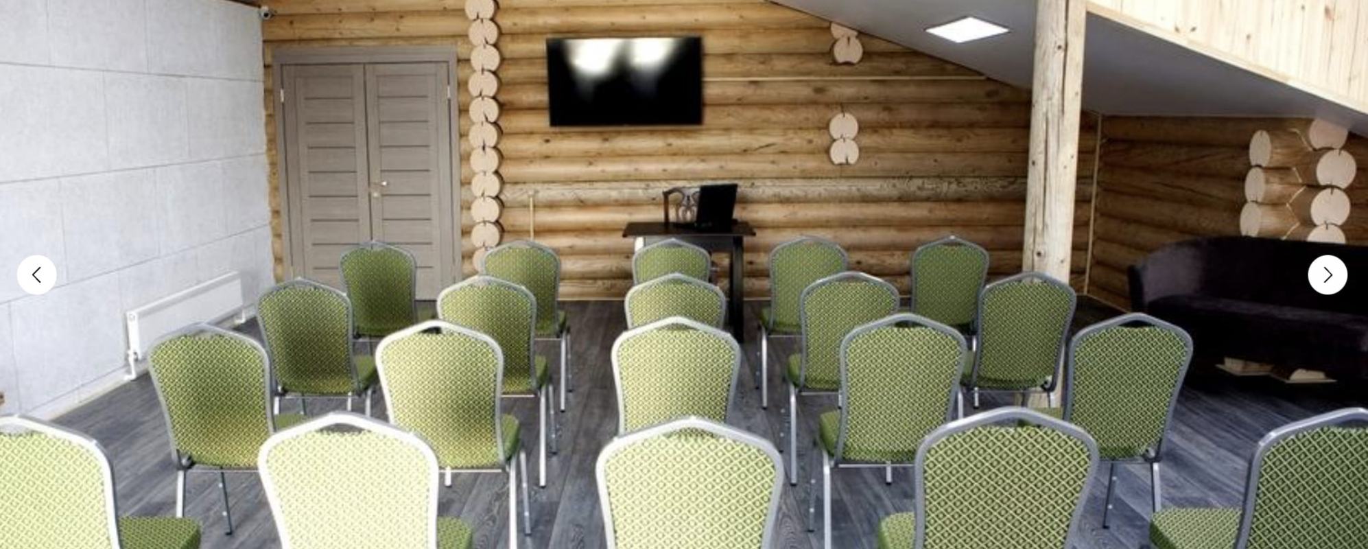 Фотографии конференц-зала Золотое Кольцо