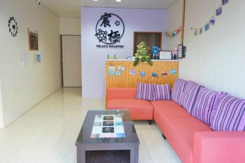 Фотография мини отеля Chen Je B&B