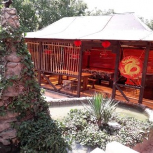 Фотография гостевого дома Инь-Янь