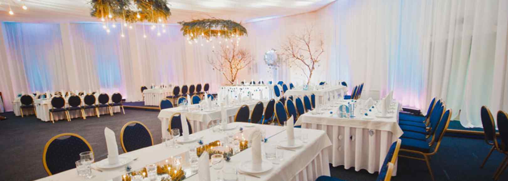 Фотография банкетного зала Береть