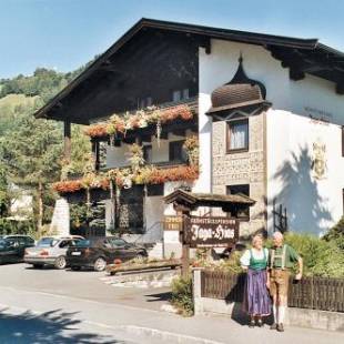 Фотографии гостевого дома
Pension Jaga Hias