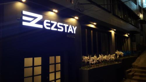 Фотография гостевого дома Ezstay-Nampo