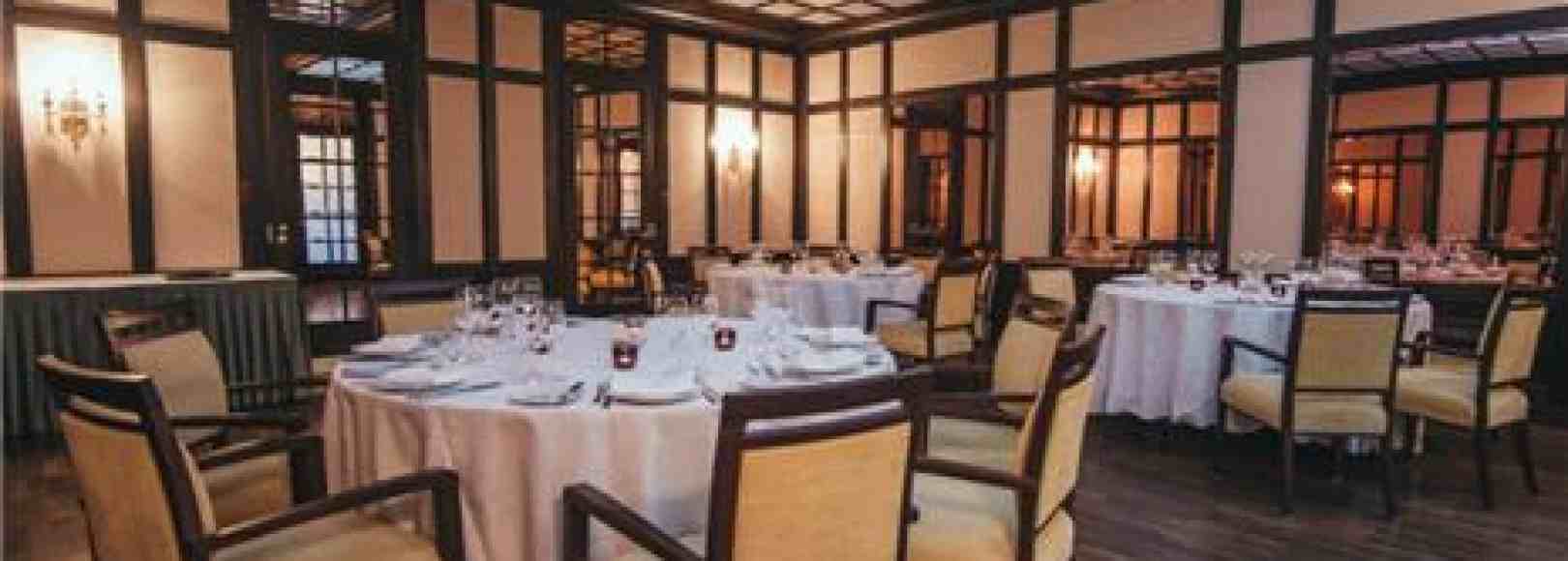 Фотография конференц-зала Есенин