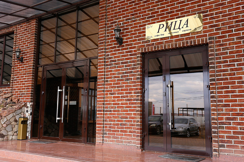 Фотография гостиницы Рица Холл