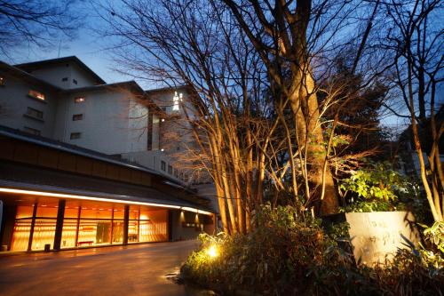 Фотография мини отеля Kinosaki Onsen Nishimuraya Hotel Shogetsutei