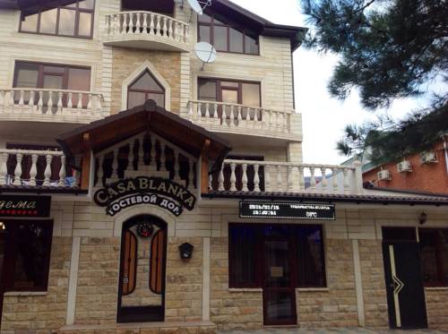 Фотография гостевого дома Casa Blanca