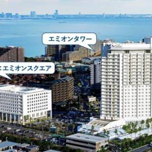 Фотографии гостиницы 
            Hotel Emion Tokyo Bay