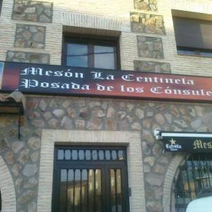 Фотографии гостевого дома
Posada de los Cónsules