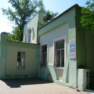 Фотография музея Шахтинский городской краеведческий музей