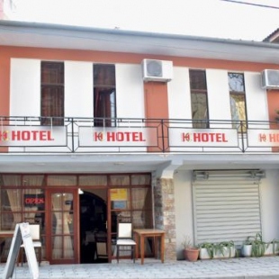 Фотография гостиницы Hotel Central