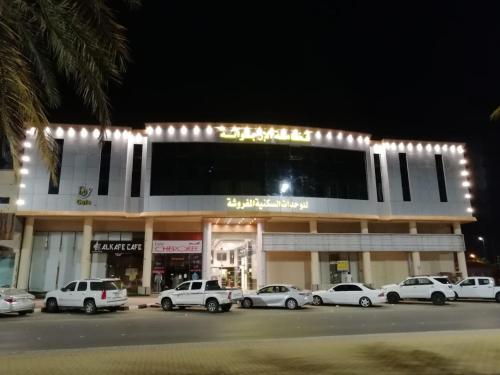 Фотография апарт отеля Fakhamat Al Orjoana & Suites