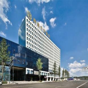 Фотографии гостиницы
Qin Huang Yong An Hotel