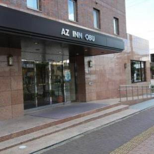 Фотографии гостиницы
AZ Inn Obu