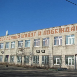 Фотография предприятий Охотская горно-геологическая компания