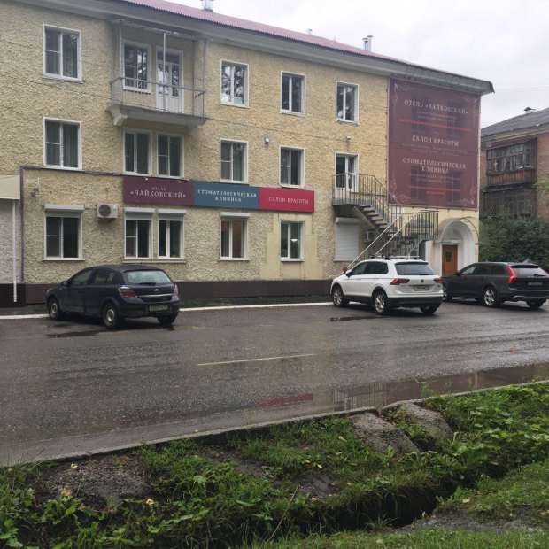 Фотографии гостиницы
Чайковский