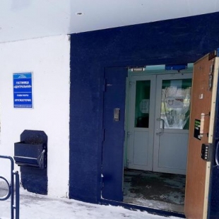 Фотография гостиницы Центральная