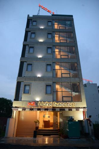 Фотографии гостиницы
Hotel Sanobar