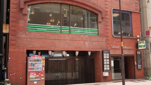 Фотография гостиницы Hotel Tokeidai