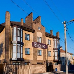 Фотография гостиницы Бруно