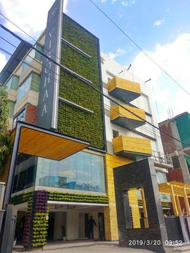 Фотография гостиницы Virohaa Hotel