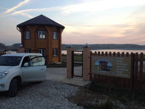 Фотография базы отдыха Осетрово