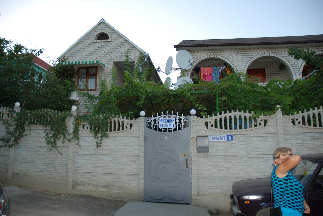 Фотография гостиницы Инесса