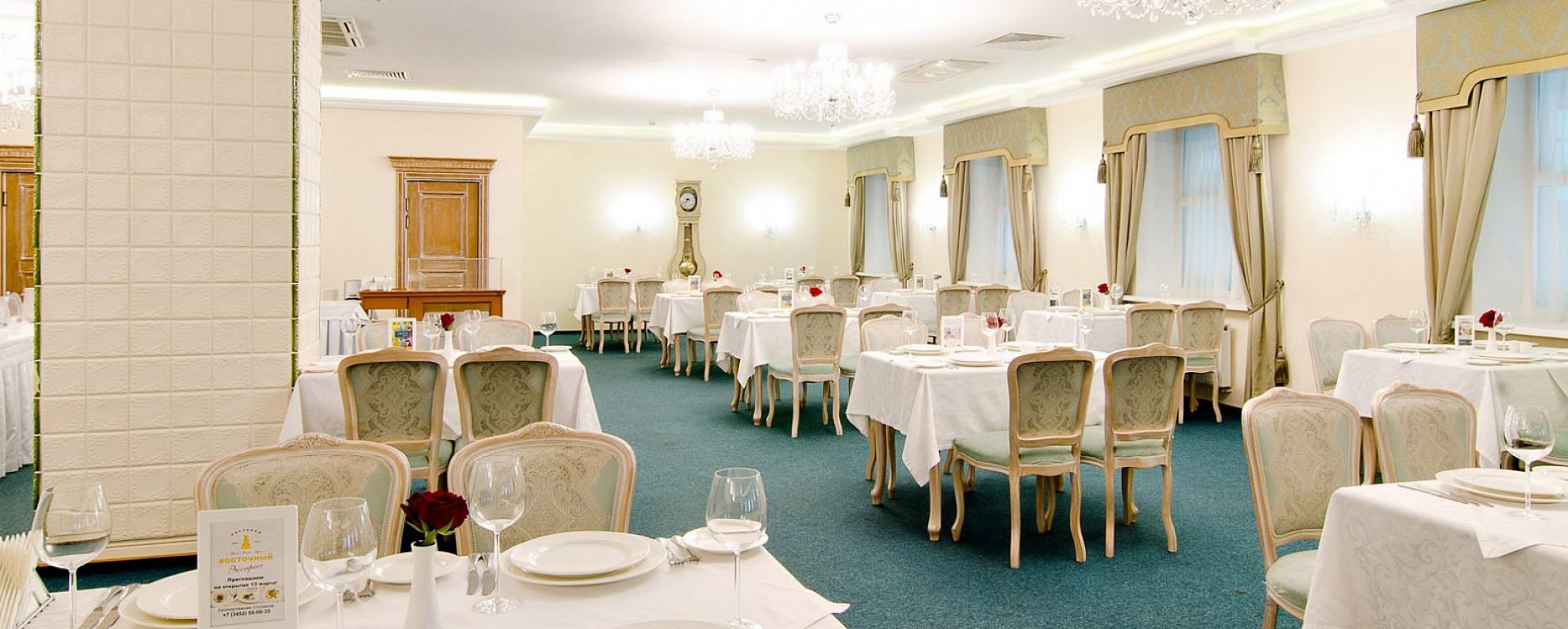 Фотографии банкетного зала Дворянское гнездо