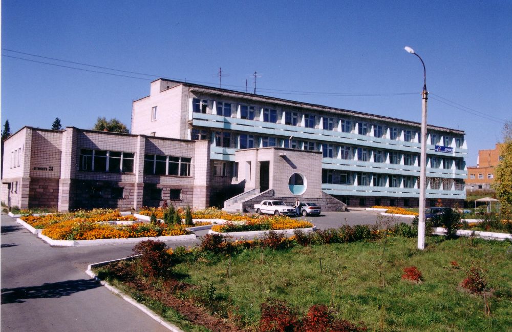 Фотография санатория Ижнефтемаш - не работает!