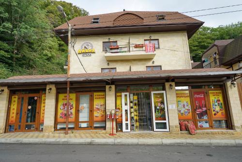 Фотографии гостиницы
Диана