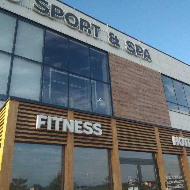 Фотография банкетного зала 