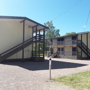 Фотография гостевого дома Гостевой Двор Александра