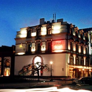 Фотография гостиницы Моцарт