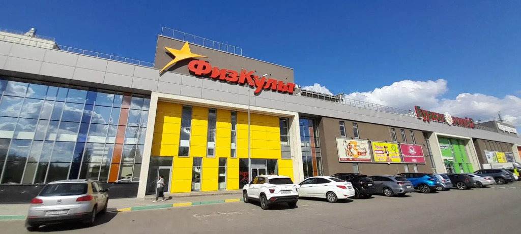 Фотография квартиры Апартаменты Стрелка на ул. Бурнаковская, д. 71