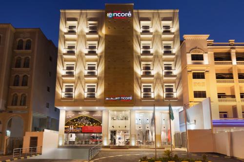 Фотография гостиницы Ramada Encore Al Khobar Olaya