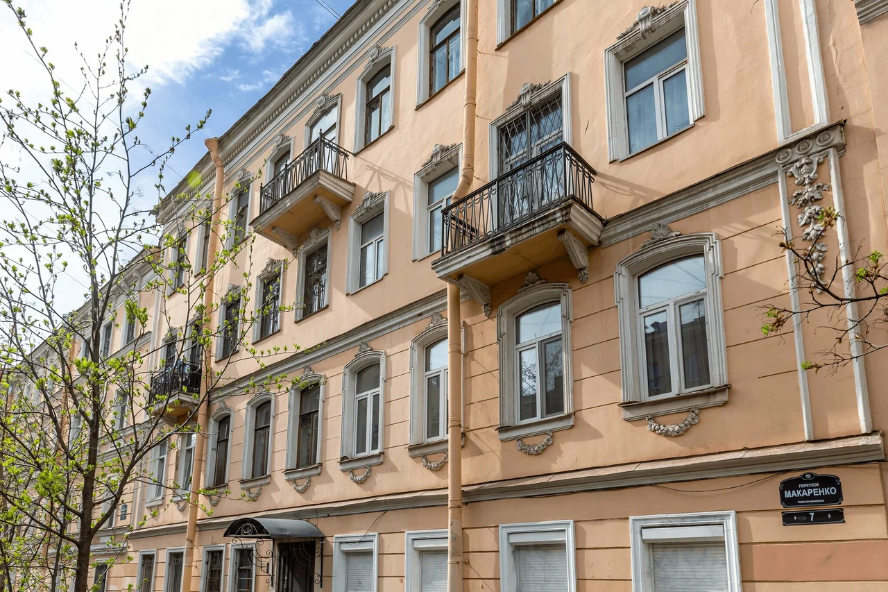 Фотография мини отеля Марис