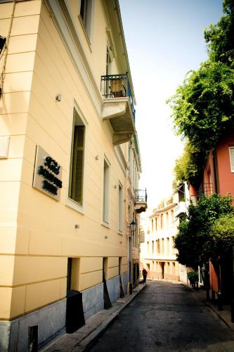 Фотография гостиницы Acropolis House