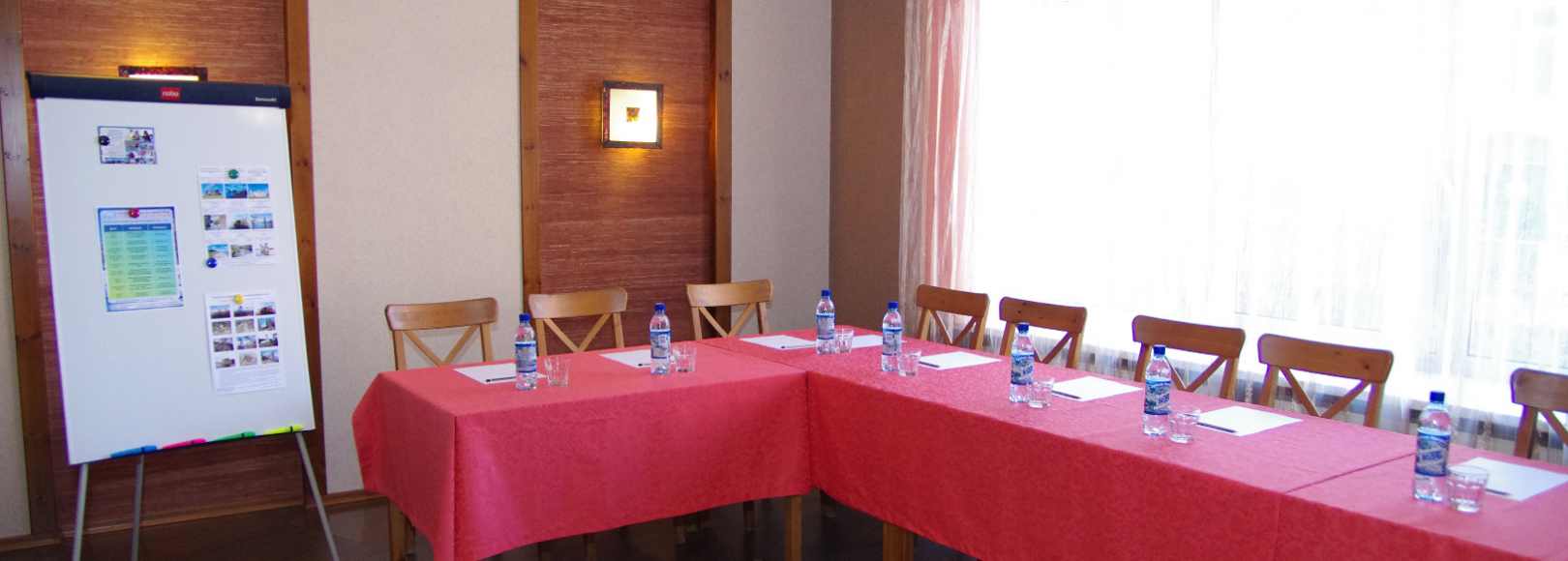 Фотография конференц-зала Заречная конференц-зал