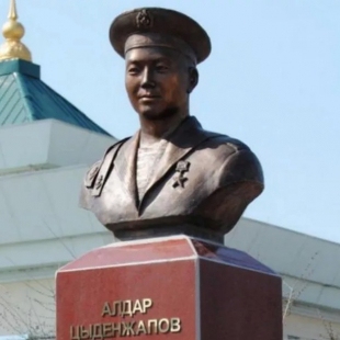 Фотография памятника Памятник Алдару Цыденжапову