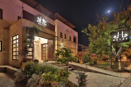 Фотография гостиницы Heybe Hotel & Spa