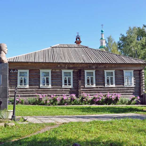 Фотография музея Дом-музей И.А. Кускова