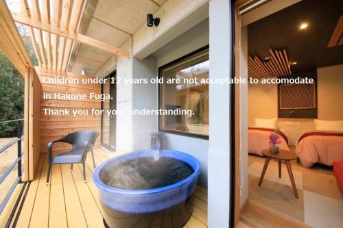 Фотография мини отеля Hakone Fuga (Adult Only)