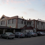 Фотография гостиницы Первомайский