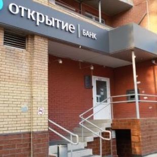 Фотография гостиницы Снегири 