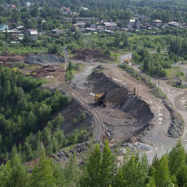 Фотография достопримечательности Гора Высокая