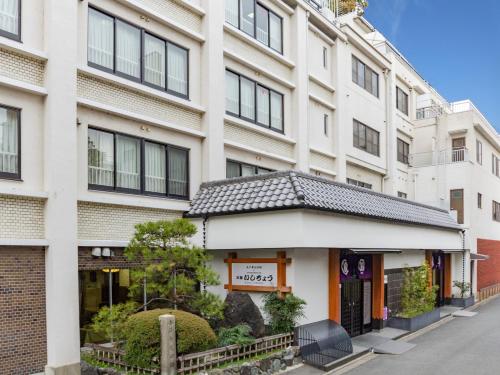 Фотография мини отеля Ishicho