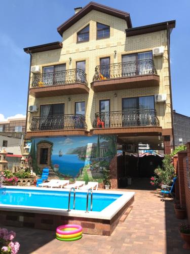 Фотография гостевого дома МИГ