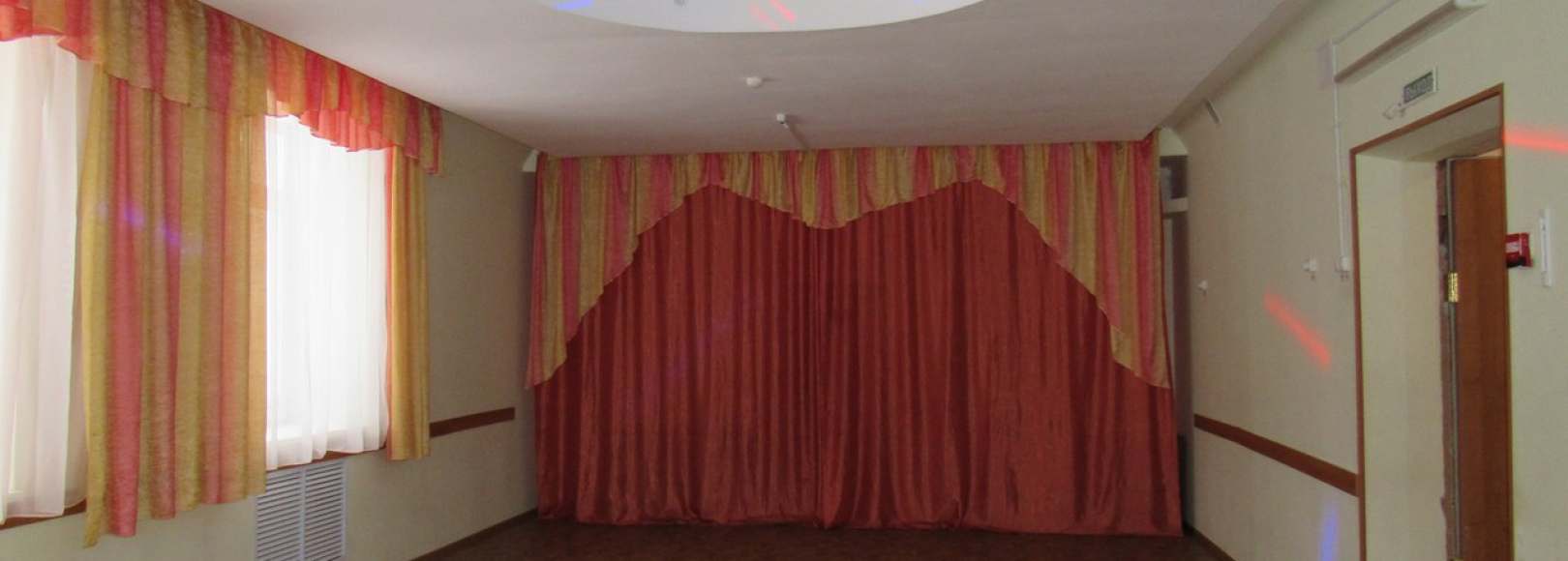 Фотография конференц-зала Волжские просторы