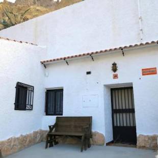 Фотографии гостевого дома 
            Cueva Alcázar