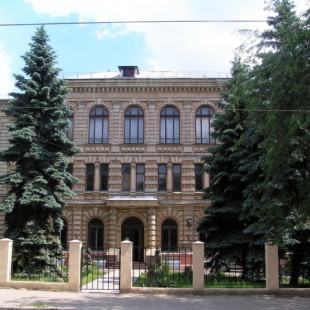 Фотография музея Музей природы Харьковского Национального университета им. Каразина